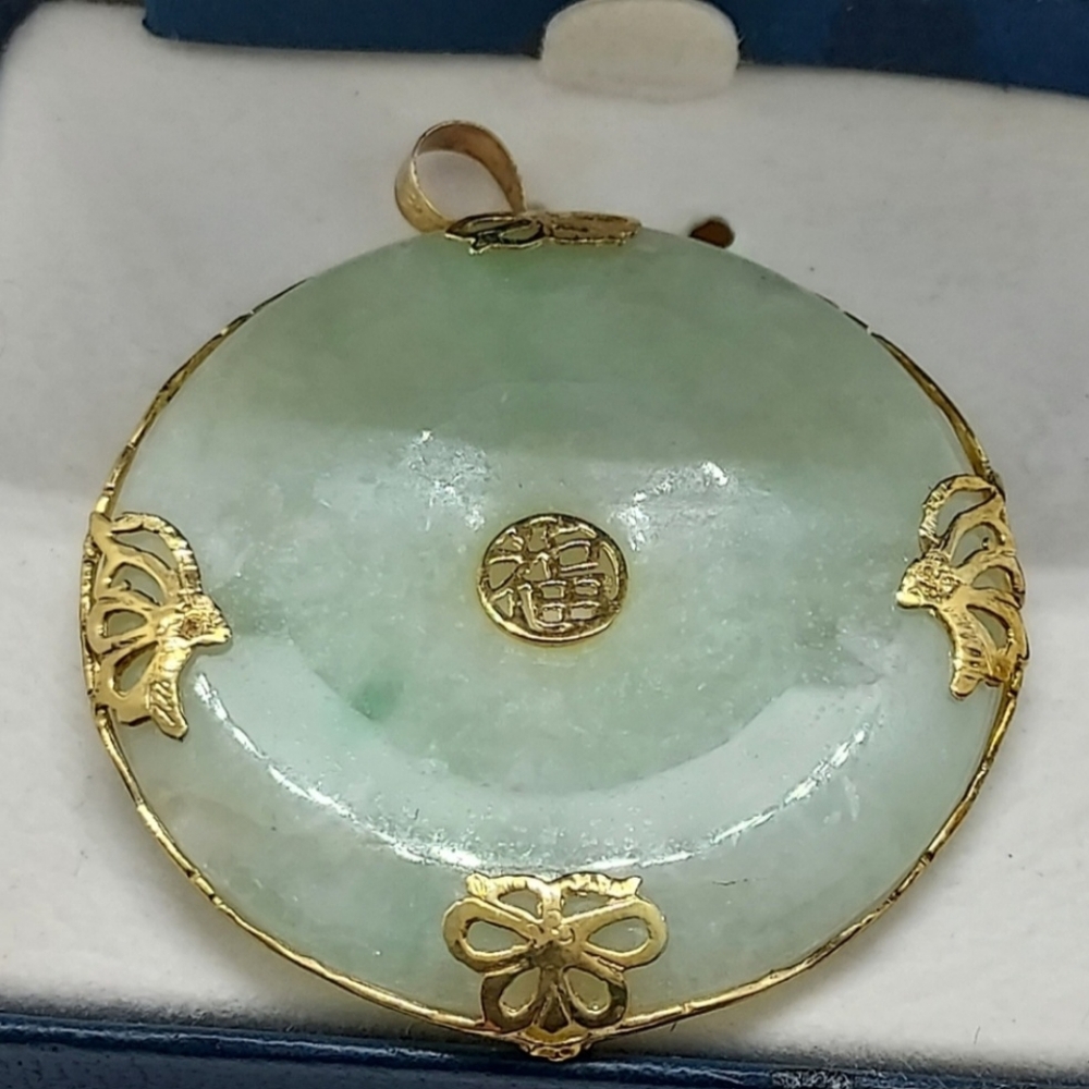 Elegant Jade Pendant with 14kGold Accents - Picture 3 of 14
